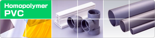 Homopolymer PVC